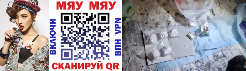 Сколько стоит Сольвычегодск APVP COCAIN Меф мяу мяу Канабис Амфетамин Гашиш