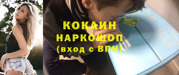 мескалин Алзамай