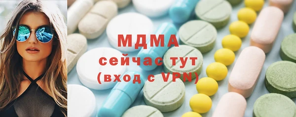 мескалин Алзамай