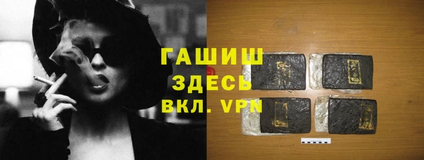 мескалин Алзамай