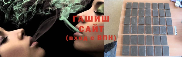 jwh Алексин