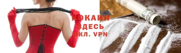 мескалин Алзамай