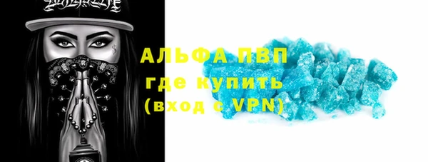 jwh Алексин