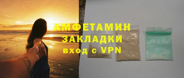 мескалин Алзамай