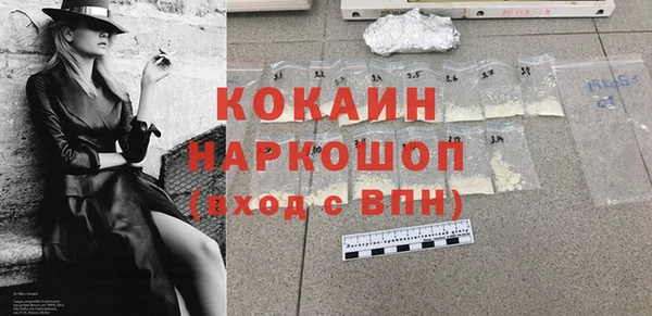 jwh Алексин