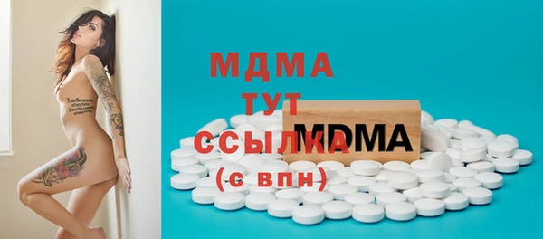 мескалин Алзамай