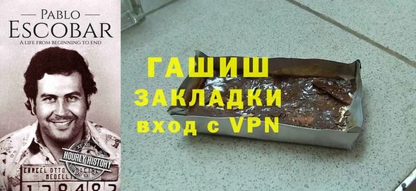 jwh Алексин