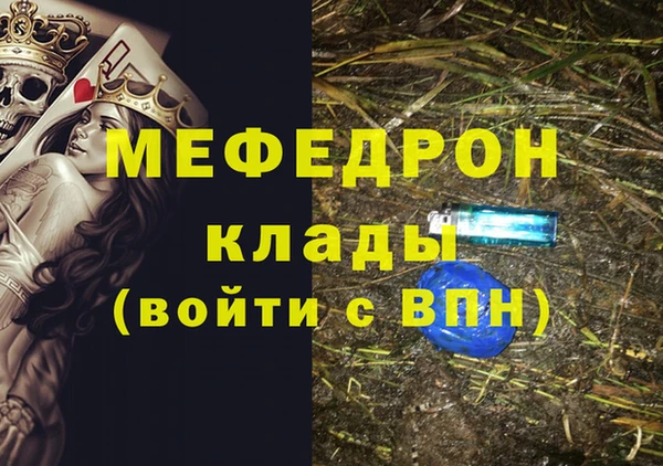 jwh Алексин