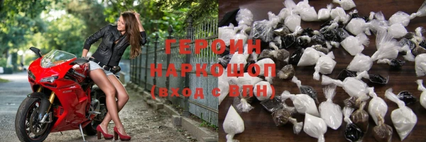 jwh Алексин