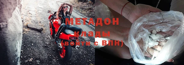 гашик Алексеевка