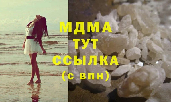jwh Алексин