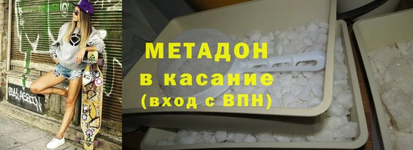 гашик Алексеевка