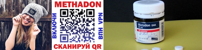 kraken ссылки  Сольвычегодск  МЕТАДОН мёд 