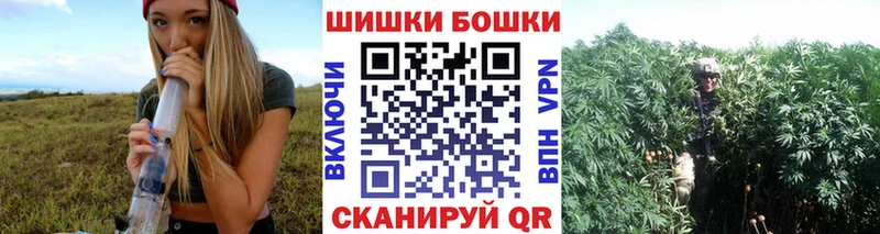 Каннабис тримм  ссылка на мегу зеркало  Сольвычегодск 